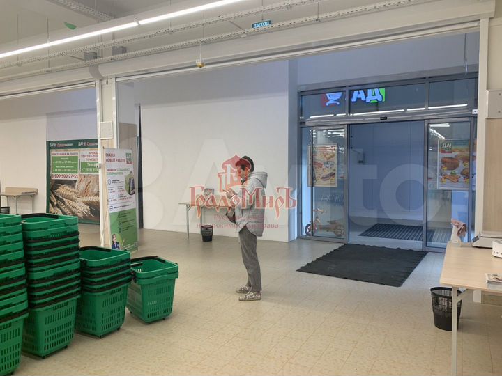 Сдам торговое помещение, 10 м²