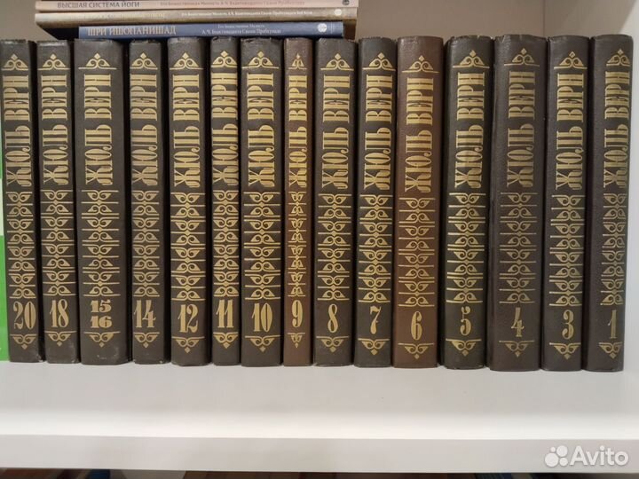 Жюль Верн собрание сочинений в 50 томах