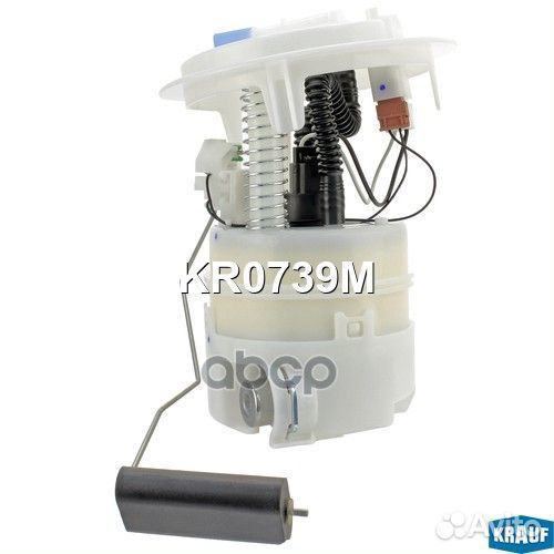Модуль в сборе с бензонасосом KR0739M Krauf
