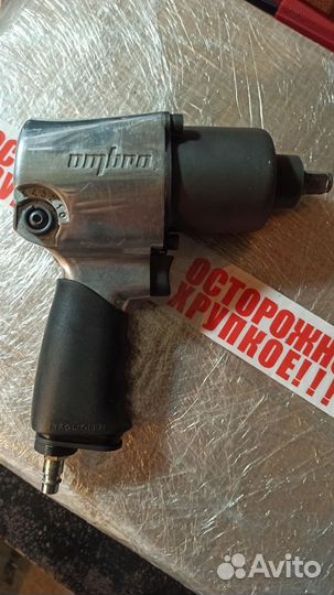 Гайковерт пневматический Ombra OMP11281