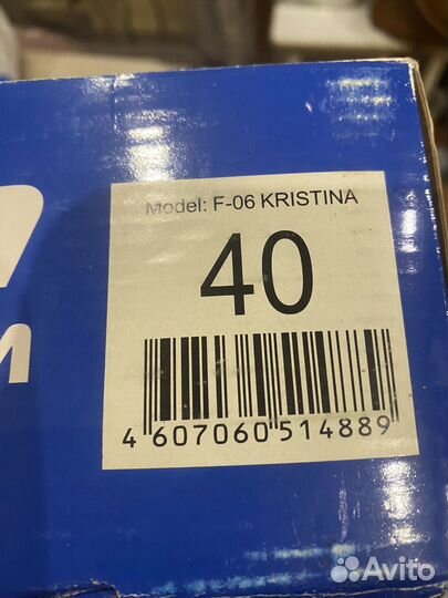 Коньки фигурные