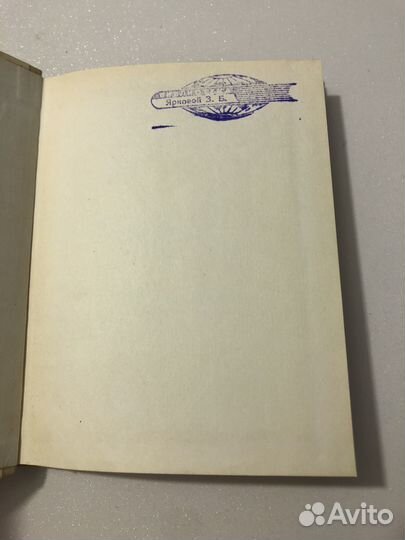 Рождение весны А. К. Саврасов