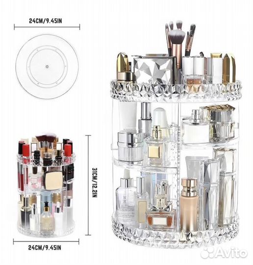 Вращающийся органайзер для косметики и мелочей