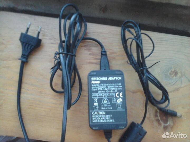 Адаптор питания 14,3 в, 1,5 а