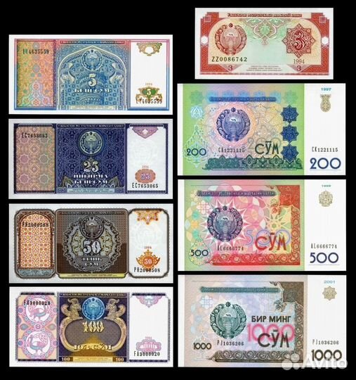 Узбекистан