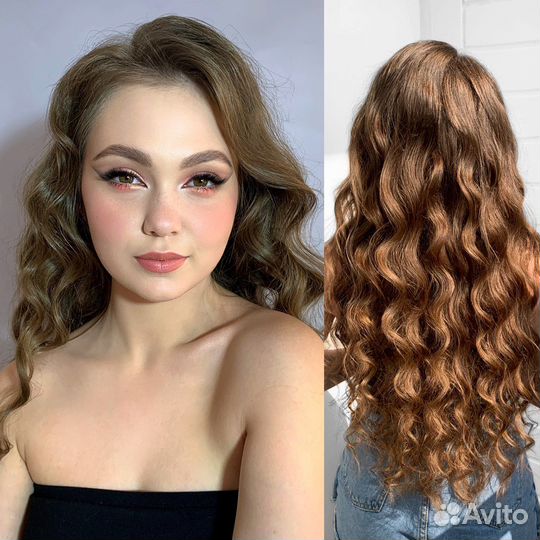 Макияж Локоны Афрокудри