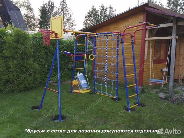 Детская площадка