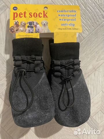 Обувь для крупных собак