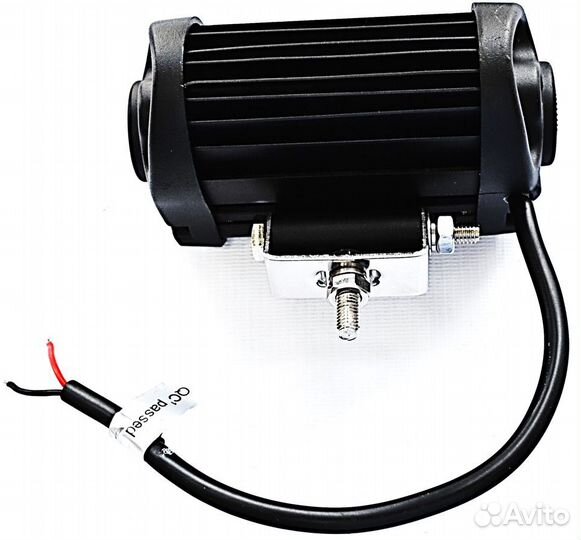 Светодиодная балка дальнего света 20,8см 20W