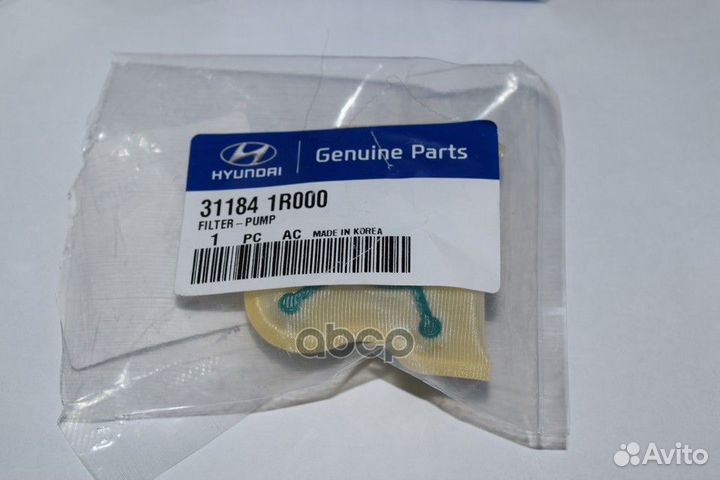 Фильтр топливный hyundai Solaris (10) (сетка)