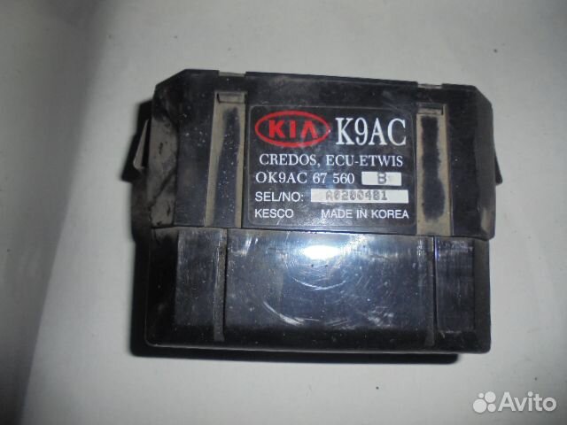 Блок ECU Kia Clarus 1996-2001