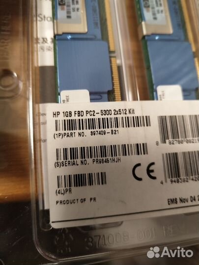 Оператив. память для серверов HP 1GB FBD PC2-5300