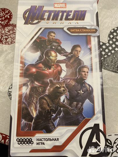 Настольная игра Мстители финал. Битва с Таносом