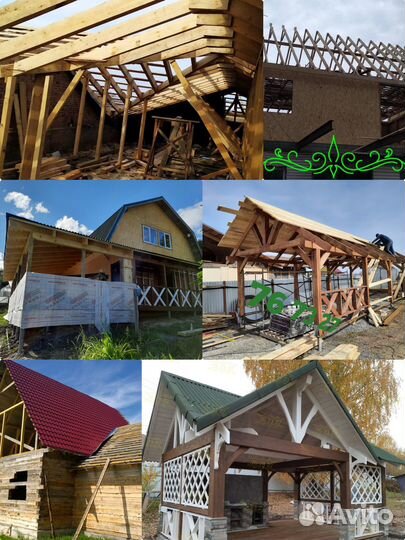 Мастер участка мср прораб, заместитель директора