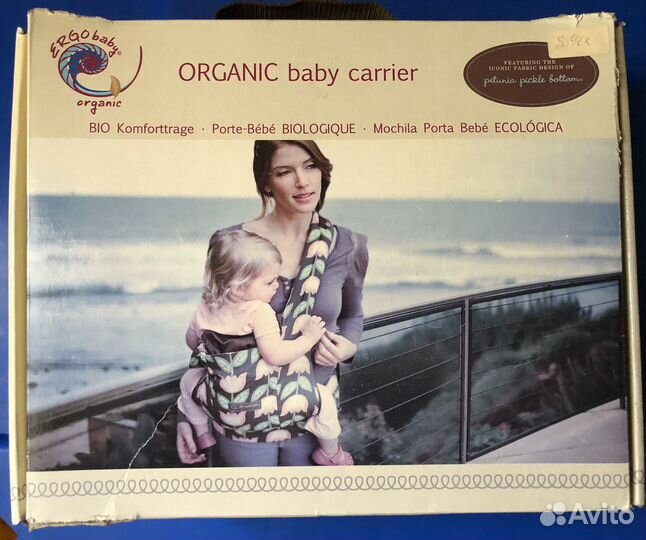 Сумка-кенгуру для ребенка