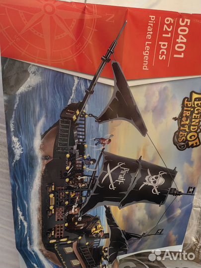 Конструктор корабль Пираты Карибского моря