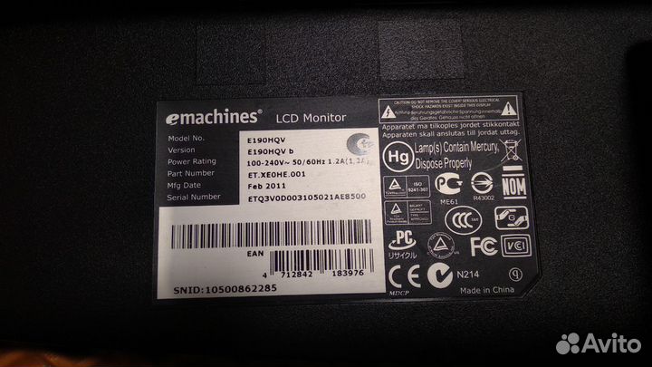 Широкоформатный ЖК монитор Emachines E190HQV