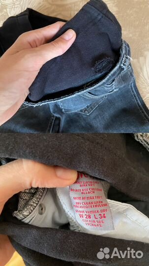 Одежда для беременных, пакетом, р.46-48