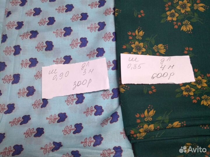 Ткань разная шерсть сатин трикотаж