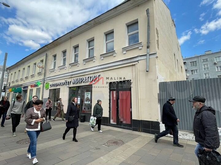 Продам торговое помещение, 550 м²