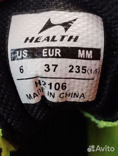 Шиповки для легкой атлетики health