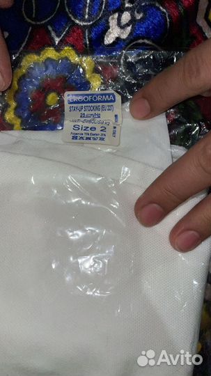 Компрессионные чулки 2 класс