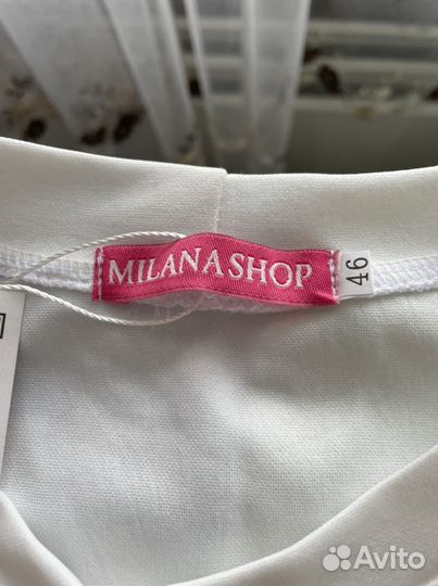 Кофта женская