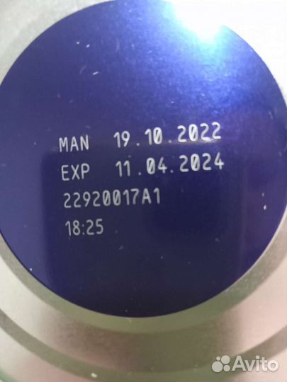 Детское питание нан2