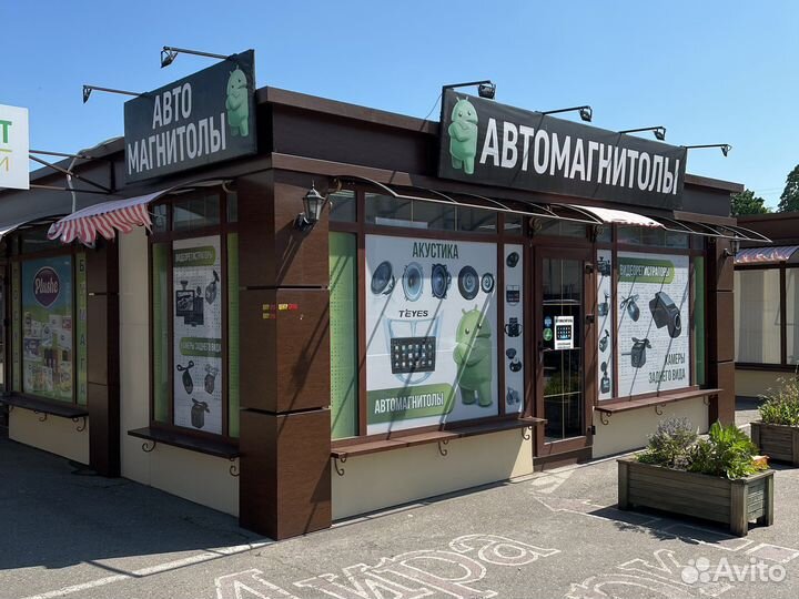 Магнитола Фольксваген