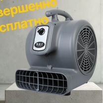 Ареда / прокат моющего пылесоса karcher, Рубцовск
