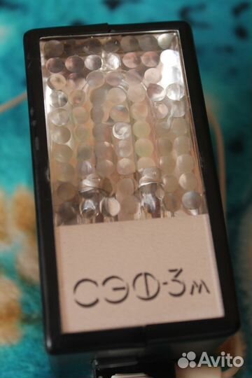 Фотовспышка