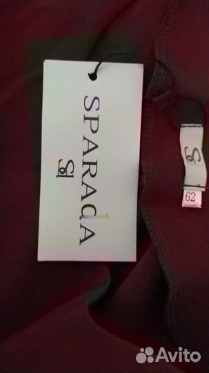 Платье 62 р. Plus size. При заказе нескольких - ск