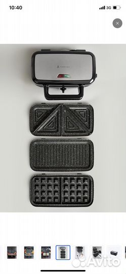 Мультипекарь