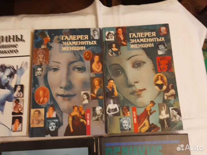 Серия книг Женщины и Мурманск