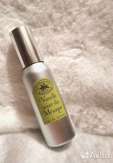 Vanille Noire de Mexique (La Maison de la Vanille)