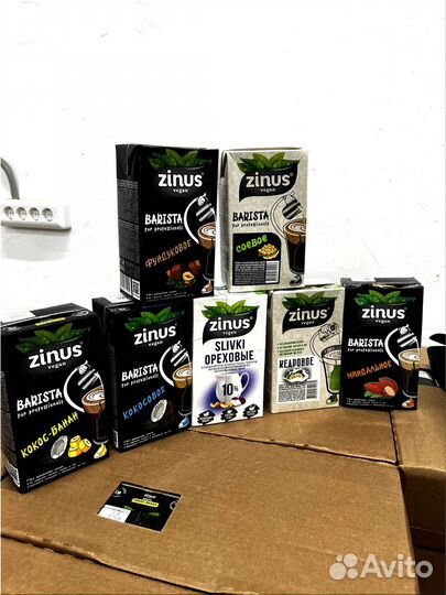 Растительное молоко