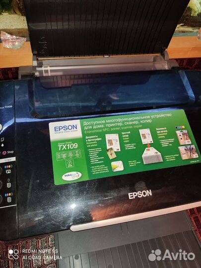 Принтер сканер копир лазерный цветной