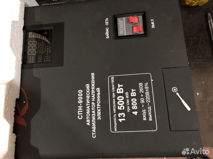 Стабилизатор напряжения ресанта