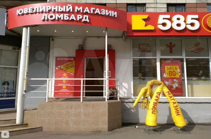 Торговая площадь, 20 м²