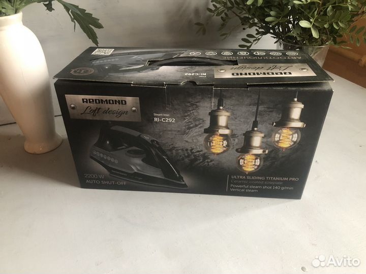 Утюг Redmond RI C292