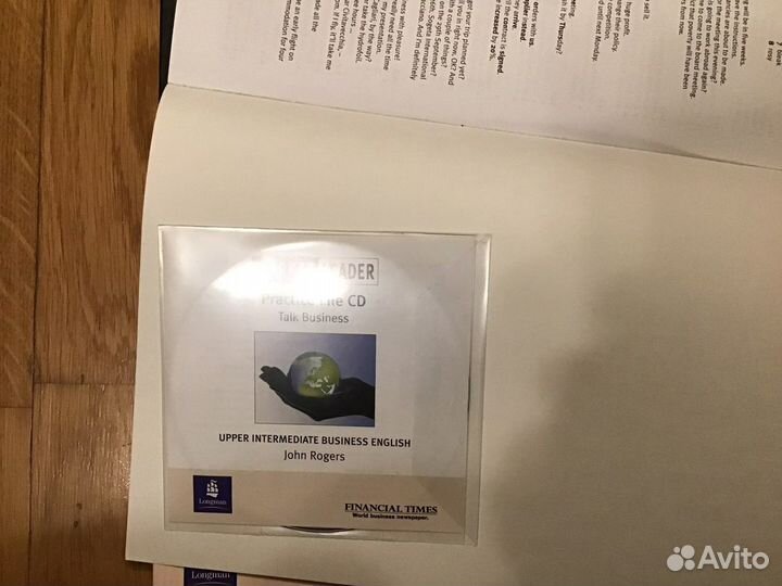 Учебник Market Leader Upper Intermediate Business