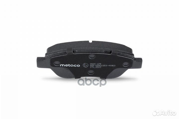 Колодки тормозные дисковые 3000-129 metaco