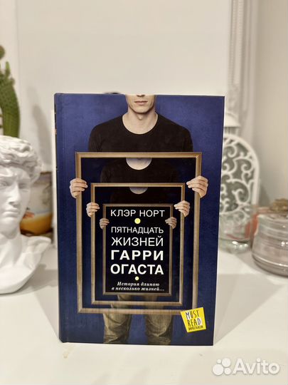 Книги новые и б/у