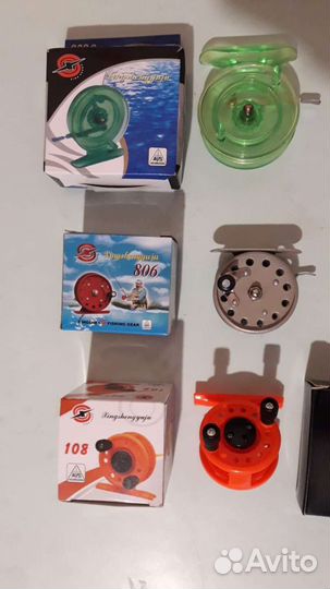 Набор для рыбалки