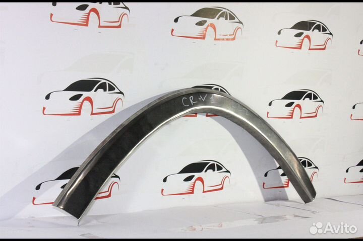 Арки ремонтные/кузовные на Хонда CR-V 1 поколение