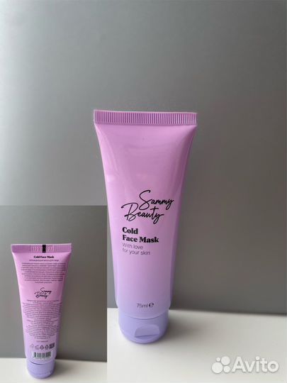 Уходовая косметика