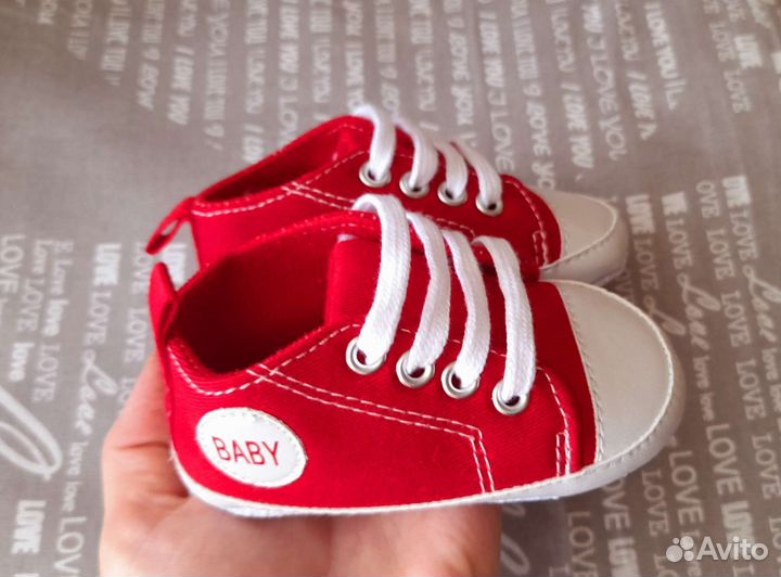 Пинетки кеды