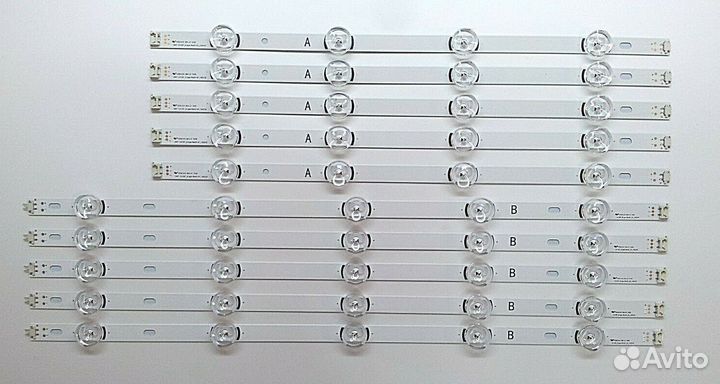 Новая LED Подсветка для тв 46,47,48,49,50 дюймов