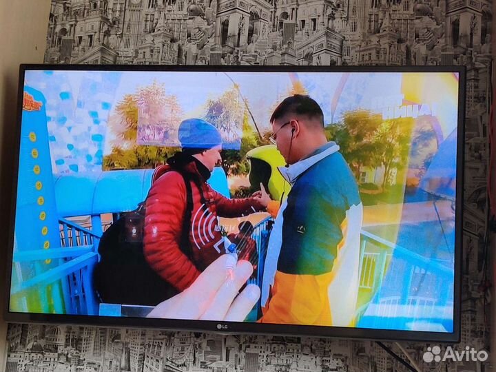 LG 42LF650V