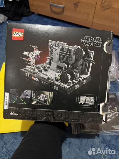 Lego Star Wars Death Star Trench Run 75329